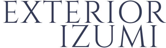 名古屋市中村区のエクステリア工事ならイズ美