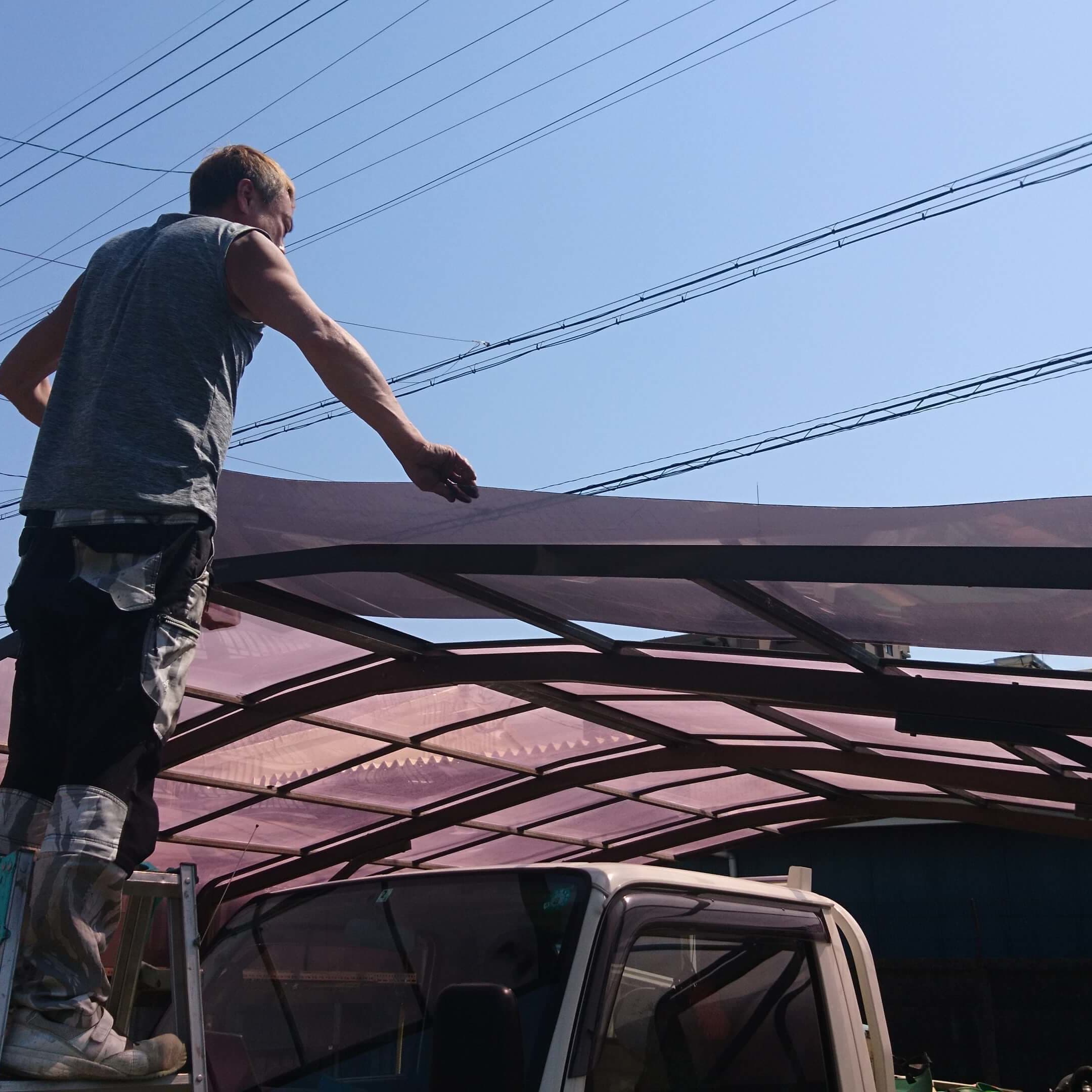 カーポート修理 名古屋市中村区 | 名古屋市中村区でエクステリア工事ならイズ美