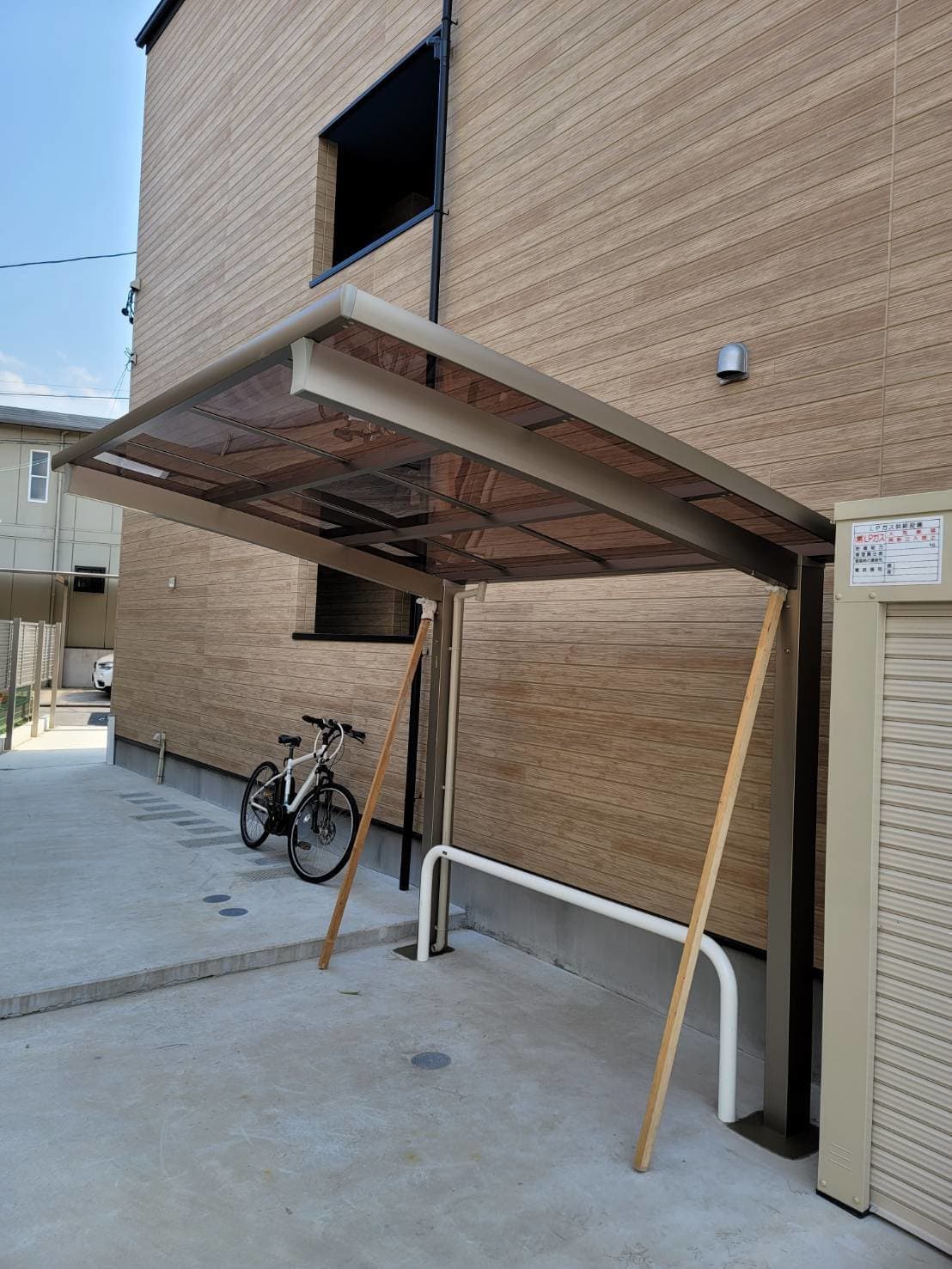 テラス新設 | 名古屋市中村区のエクステリア工事ならイズ美