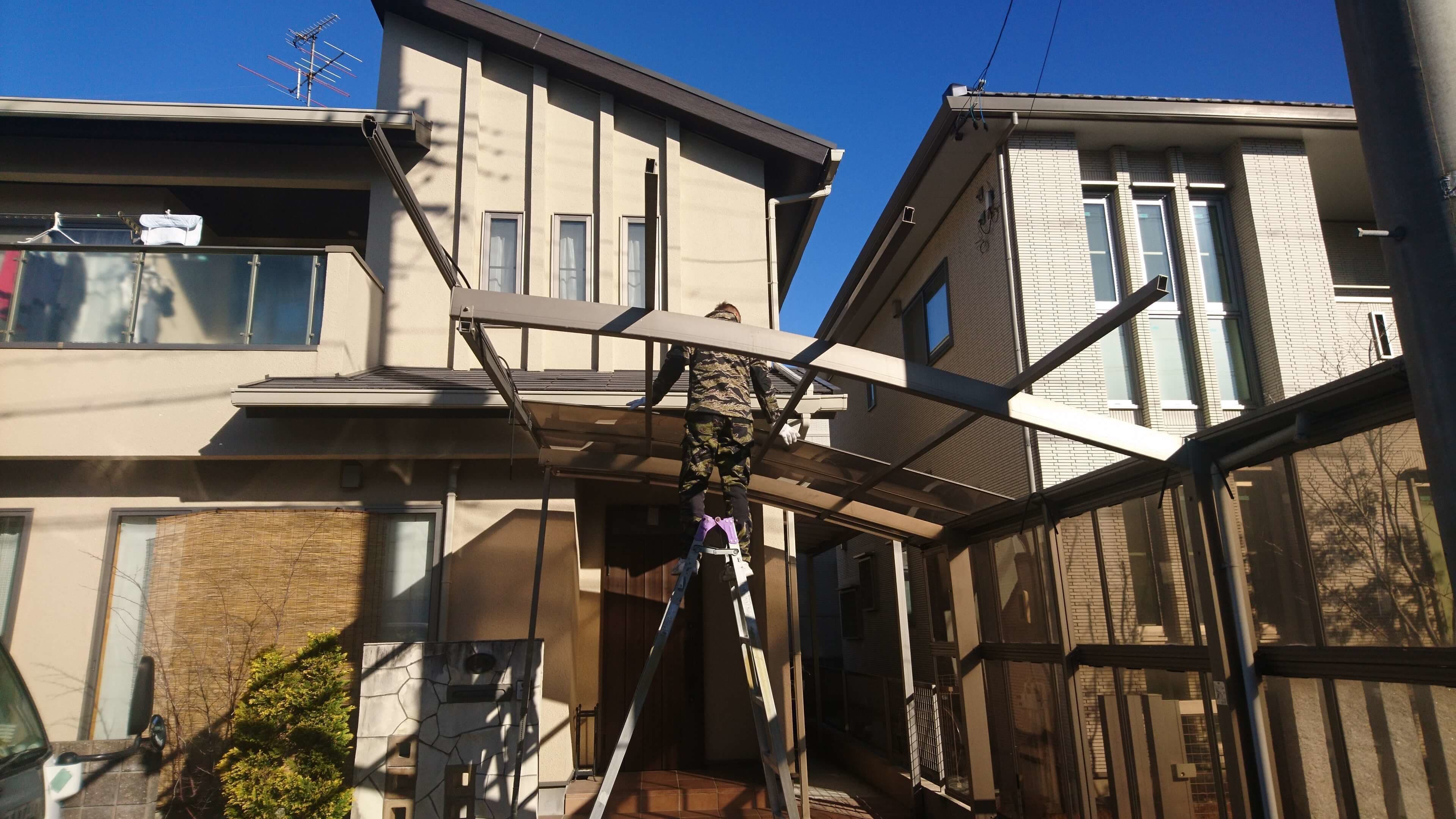 カーポート解体撤去 名古屋市中村区 | 名古屋市中村区でエクステリア工事ならイズ美