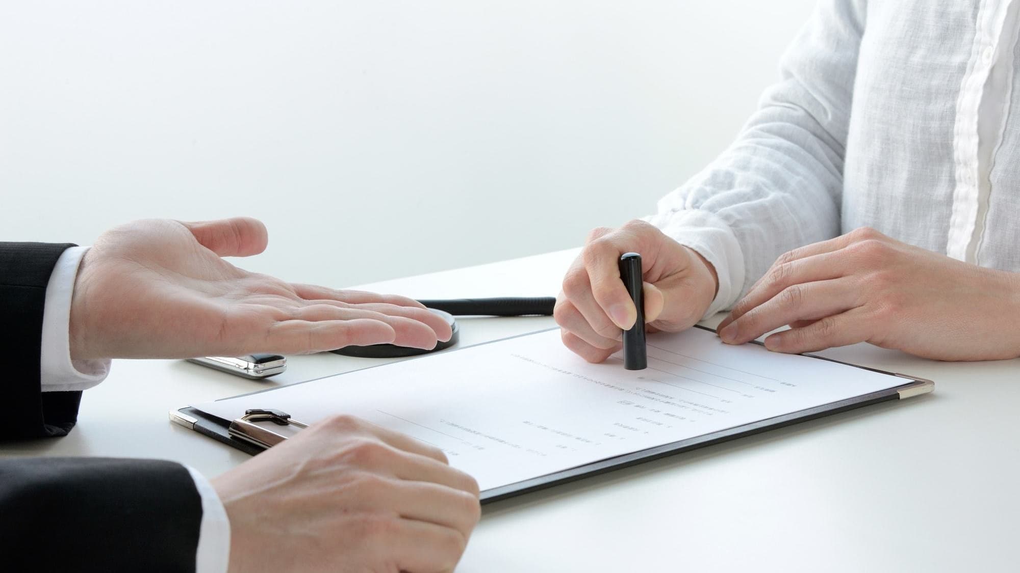 お打ち合わせ・プランのご契約 | 名古屋市中村区でエクステリア工事ならイズ美