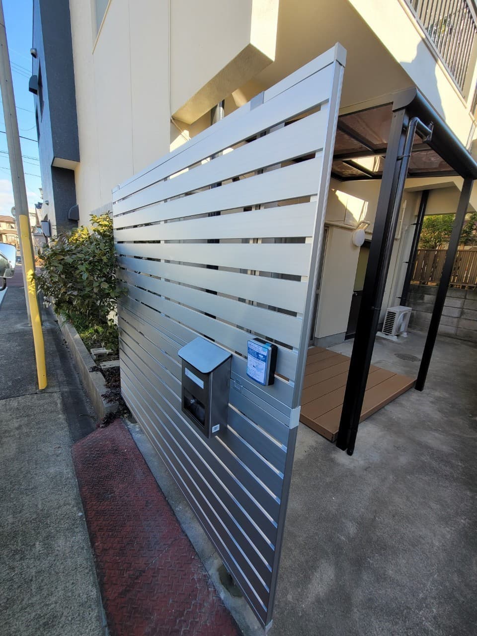 目隠しフェンス設置 | 名古屋市中村区のエクステリア工事ならイズ美